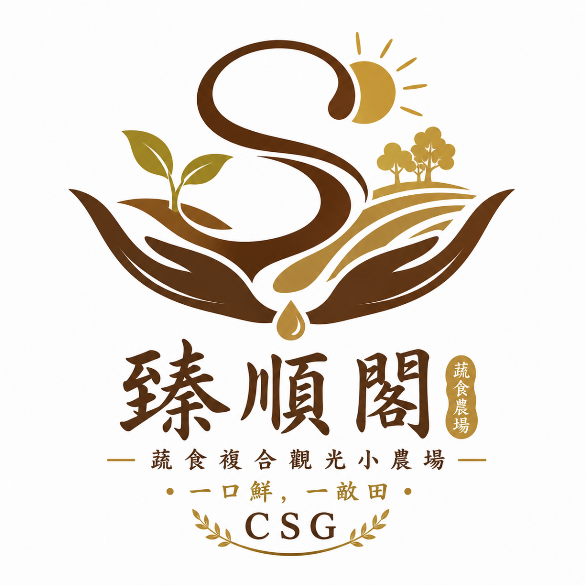 csg